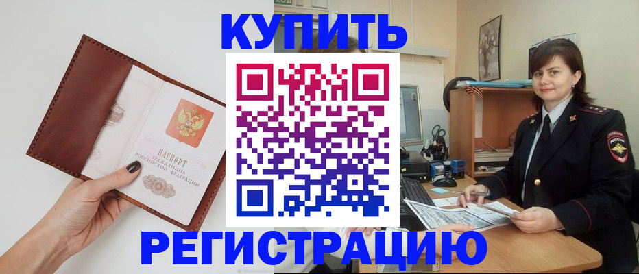 форма 3 в Хадыженске